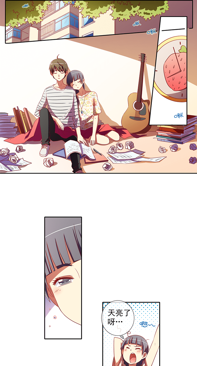 第48话8