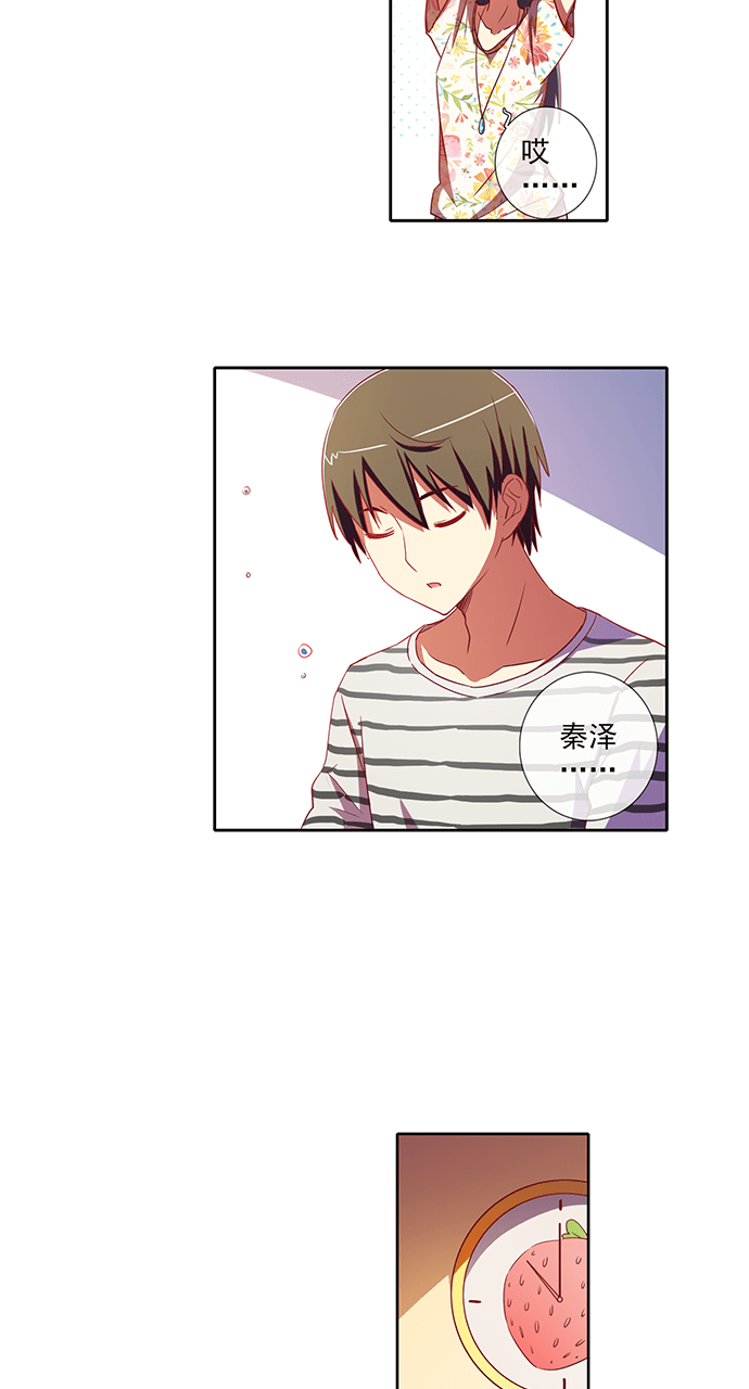 第48话9
