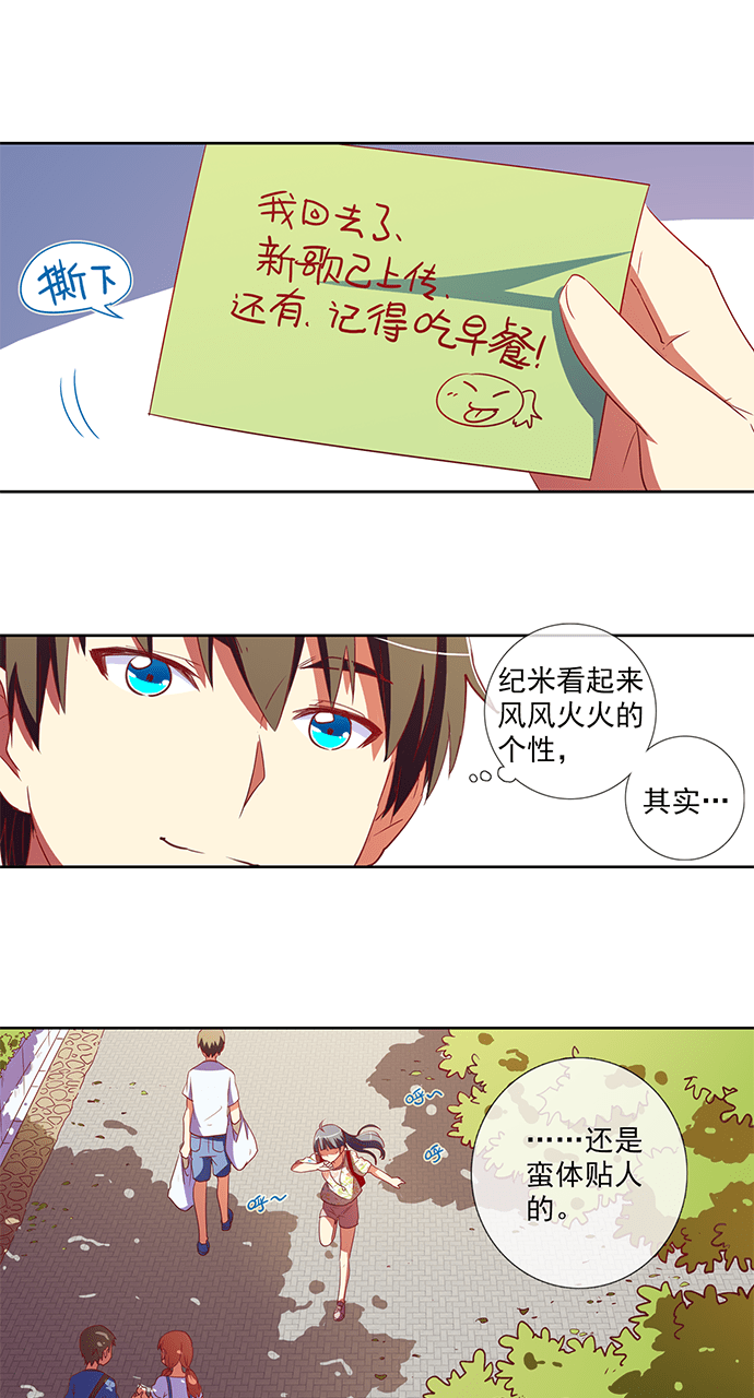 第49话0