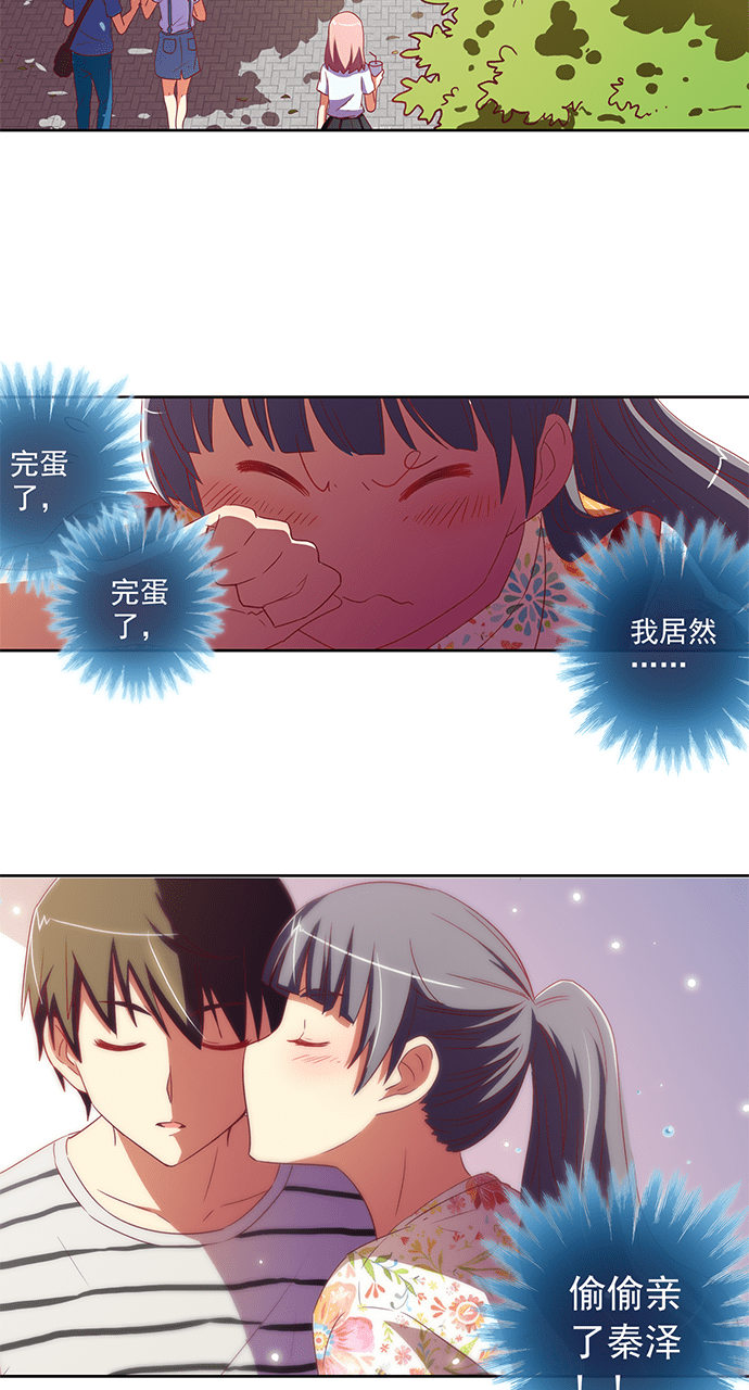 第49话1