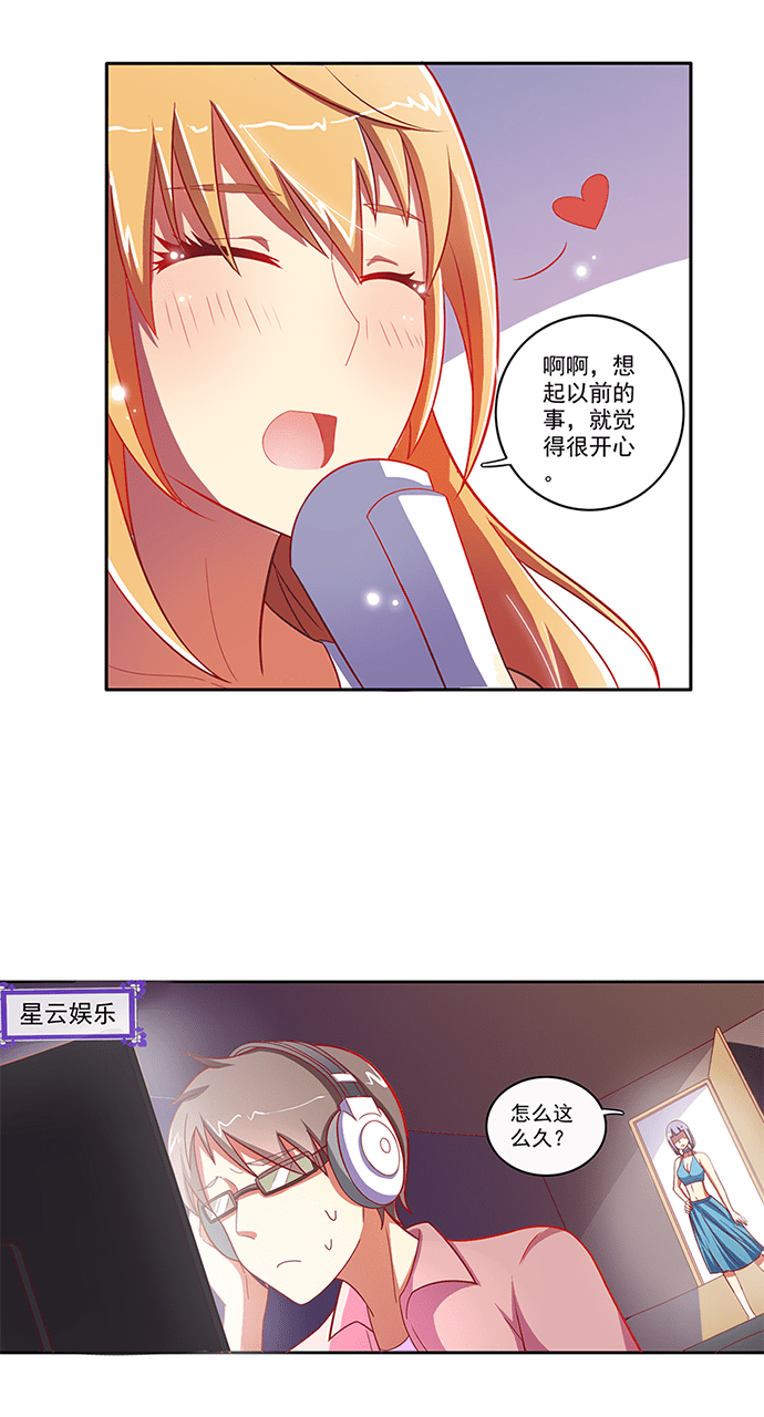 第50话15
