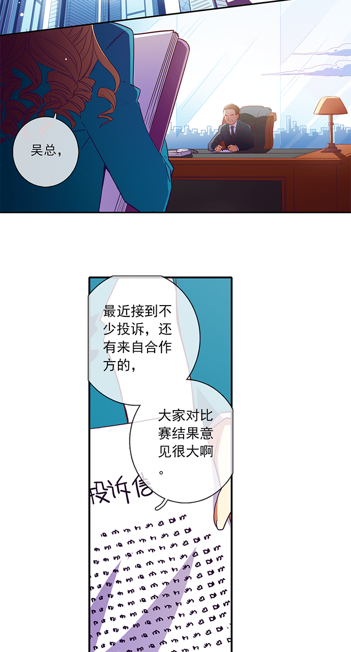 第51话2