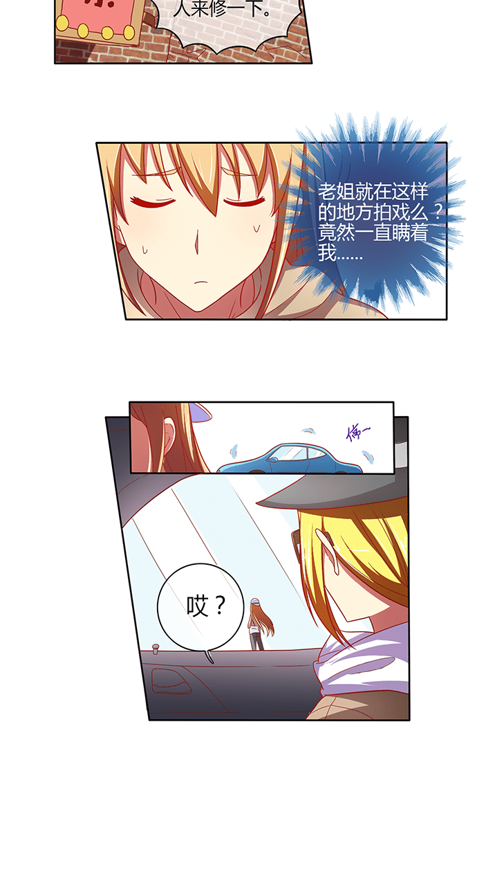 第53话1