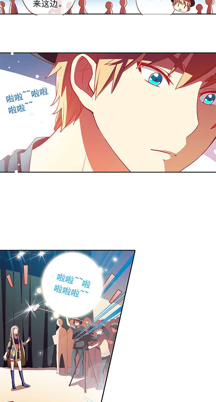 第54话5