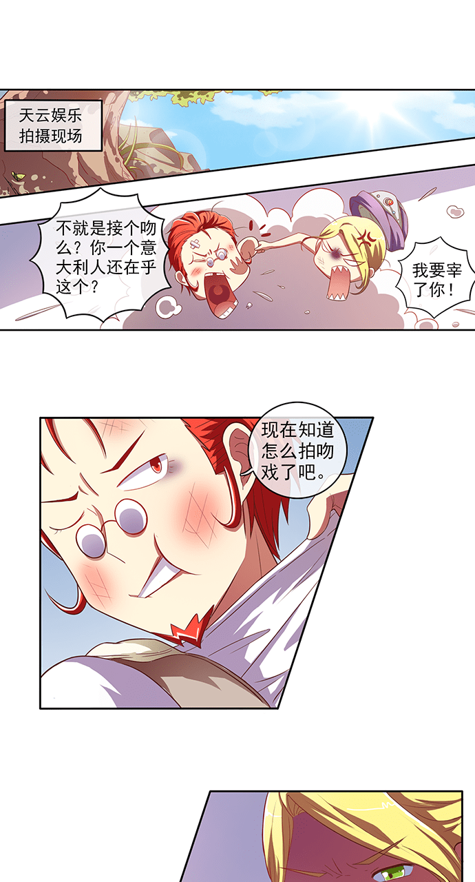 第56话0