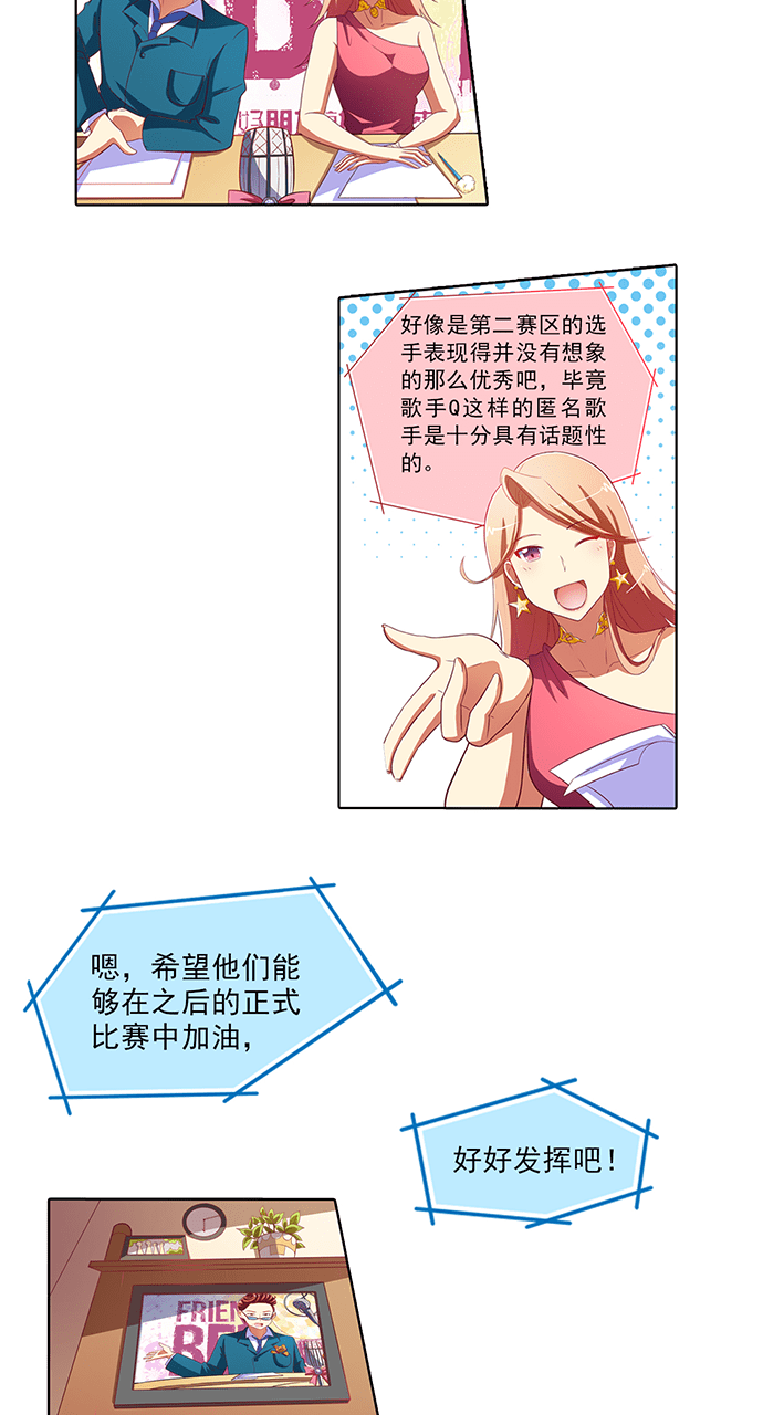 第57话1