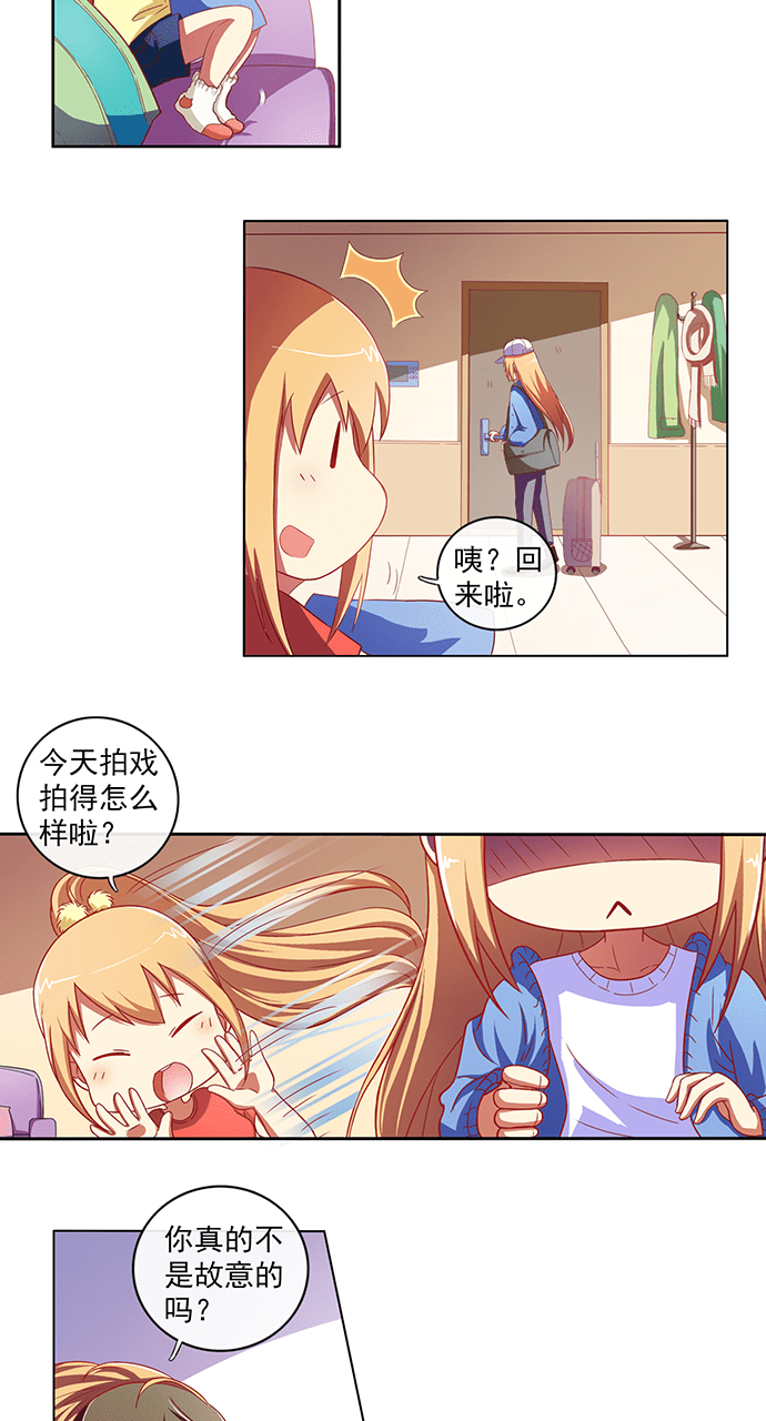 第57话3