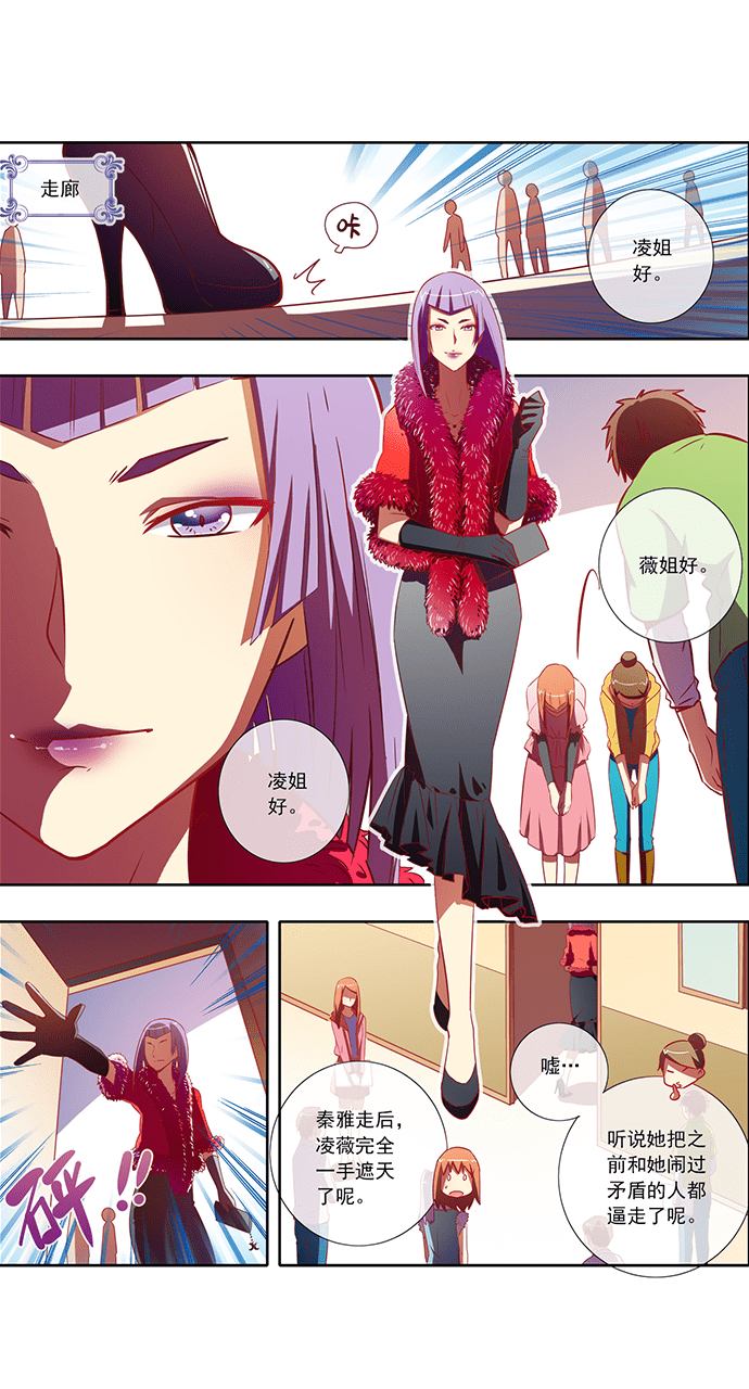 第58话0