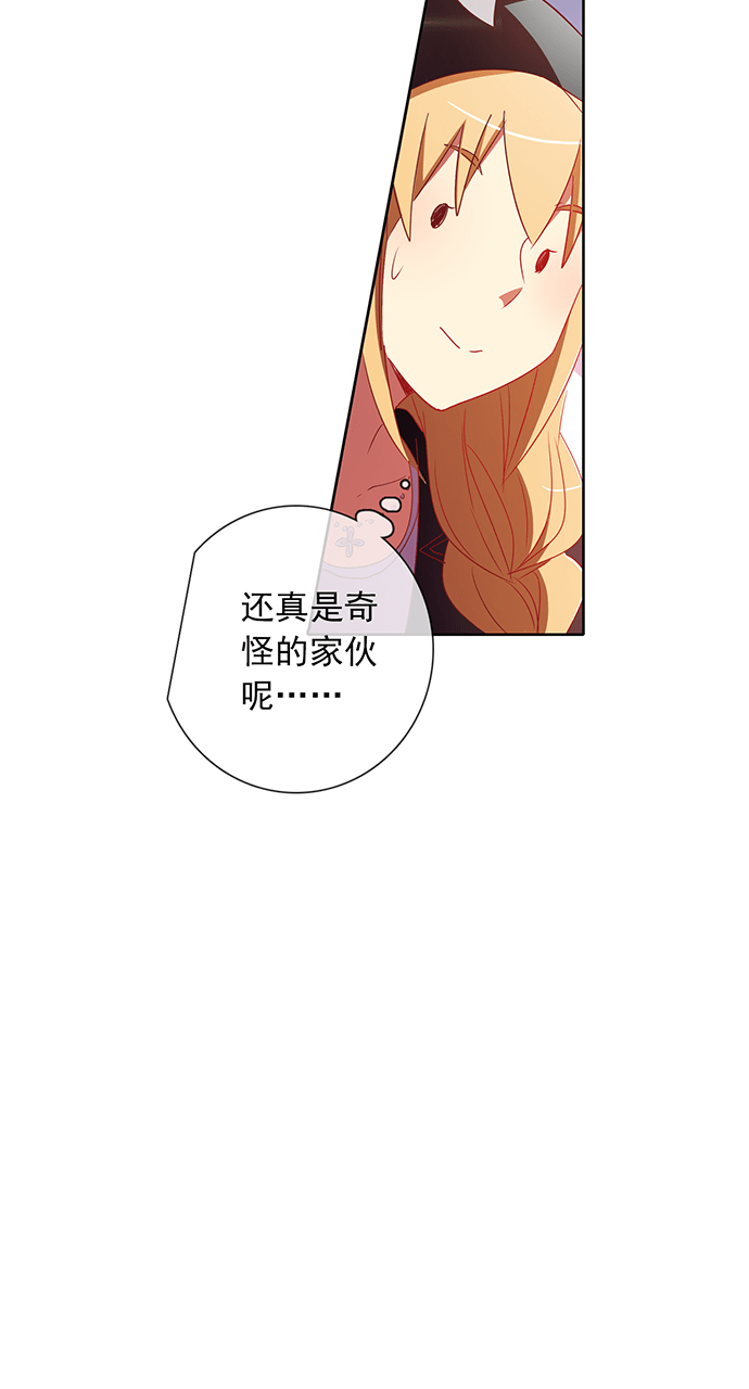 第58话15