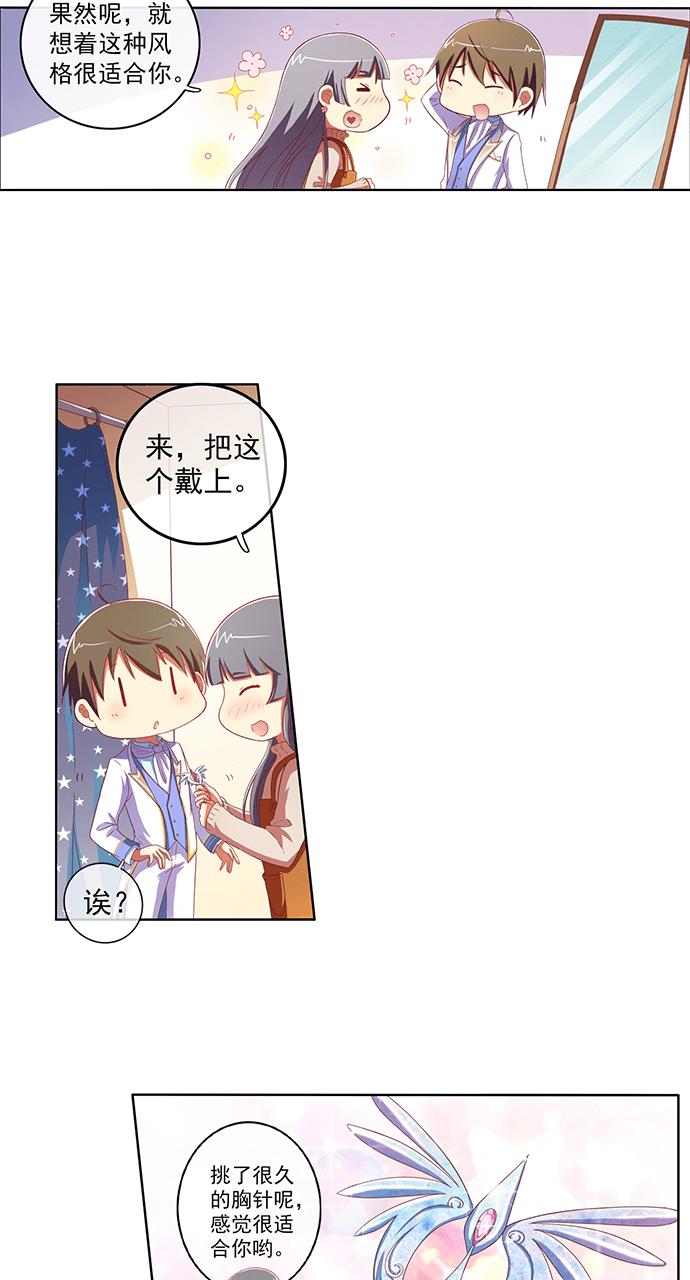 第60话1