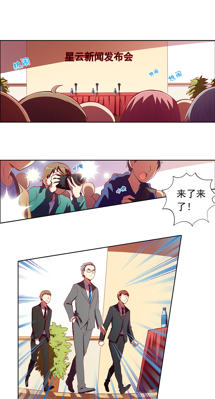 第62话0