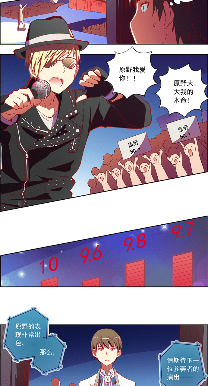 第62话12