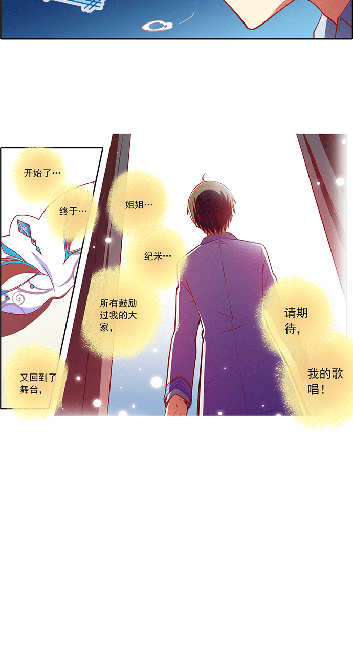 第62话15
