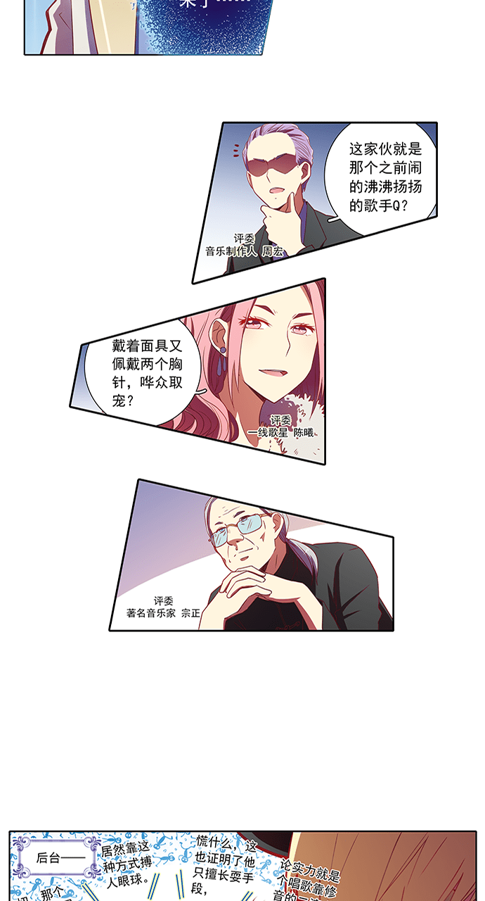 第63话1