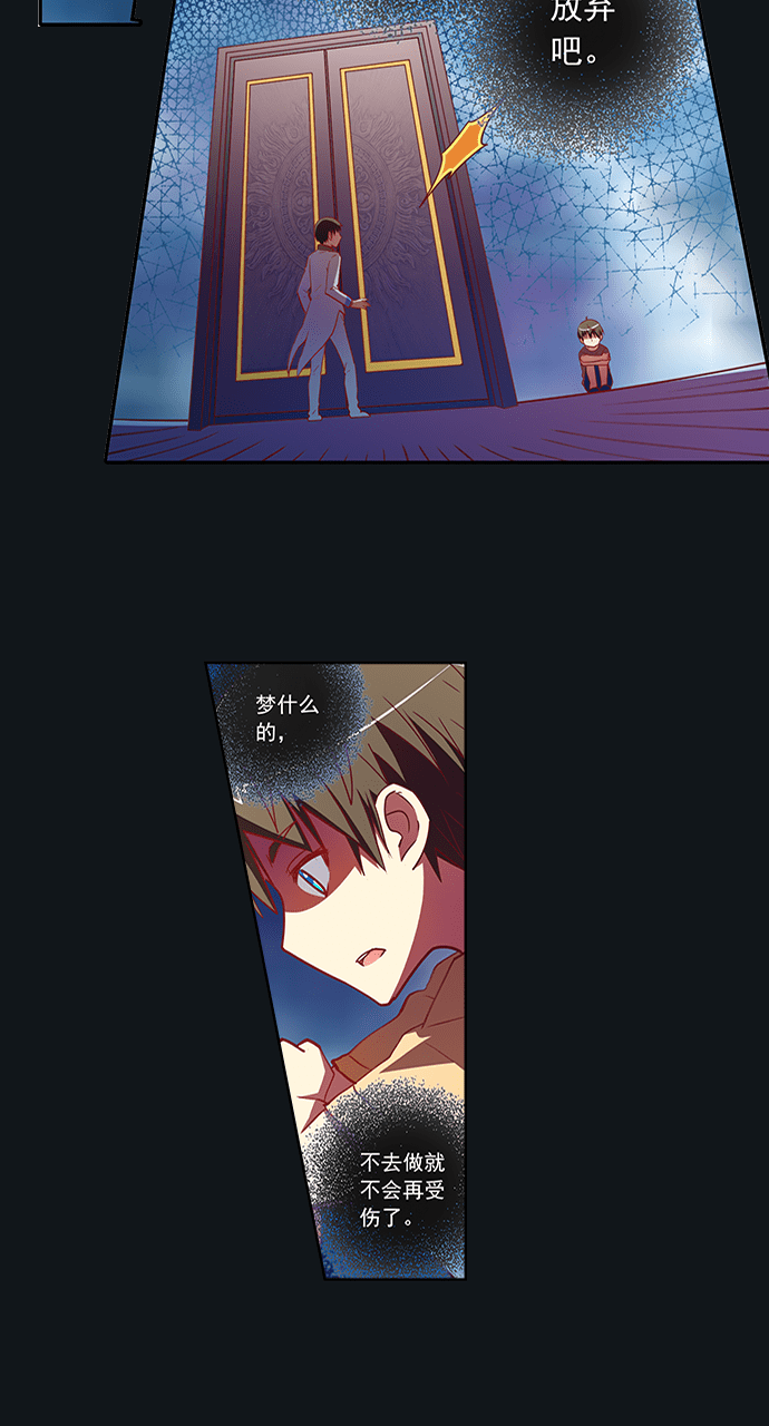 第63话11