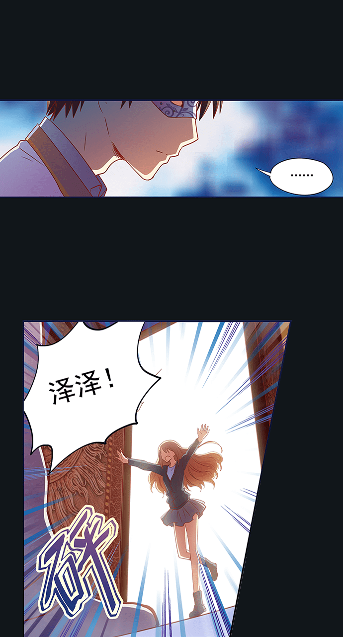第63话12