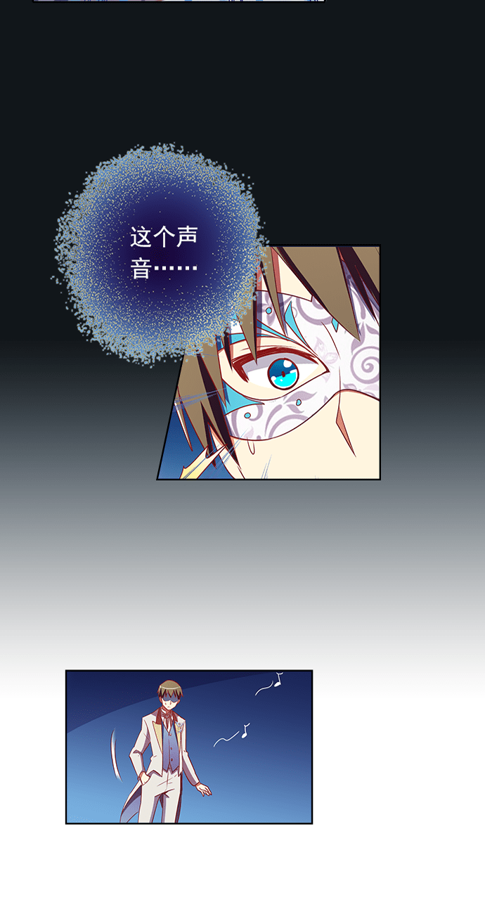 第63话13