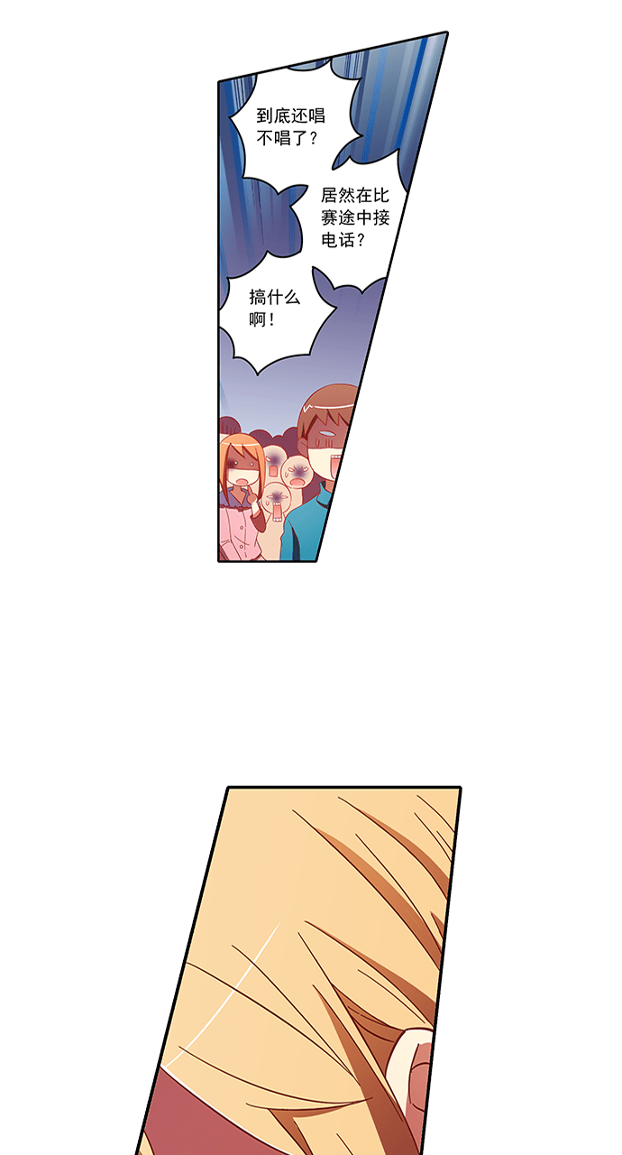 第63话15