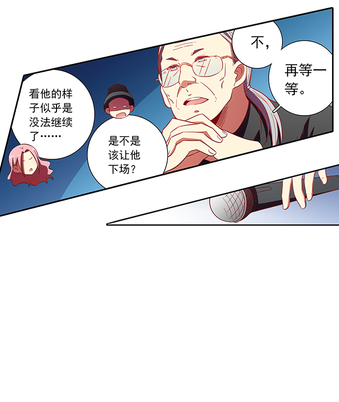 第63话17