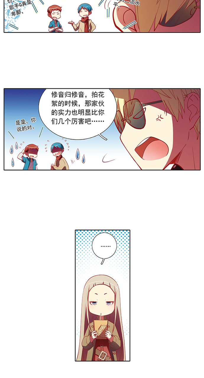 第63话2