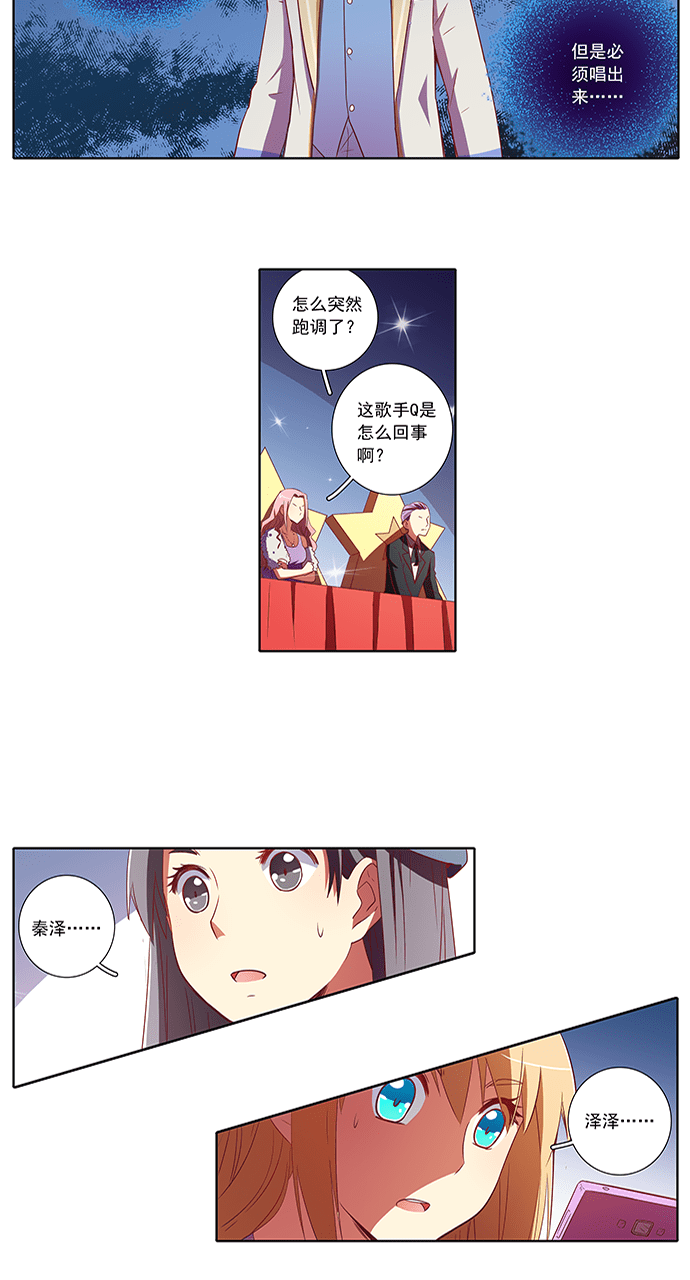 第63话4
