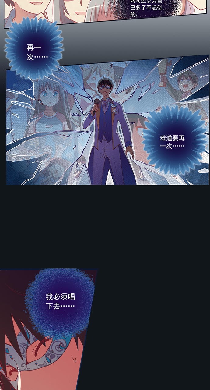 第63话6