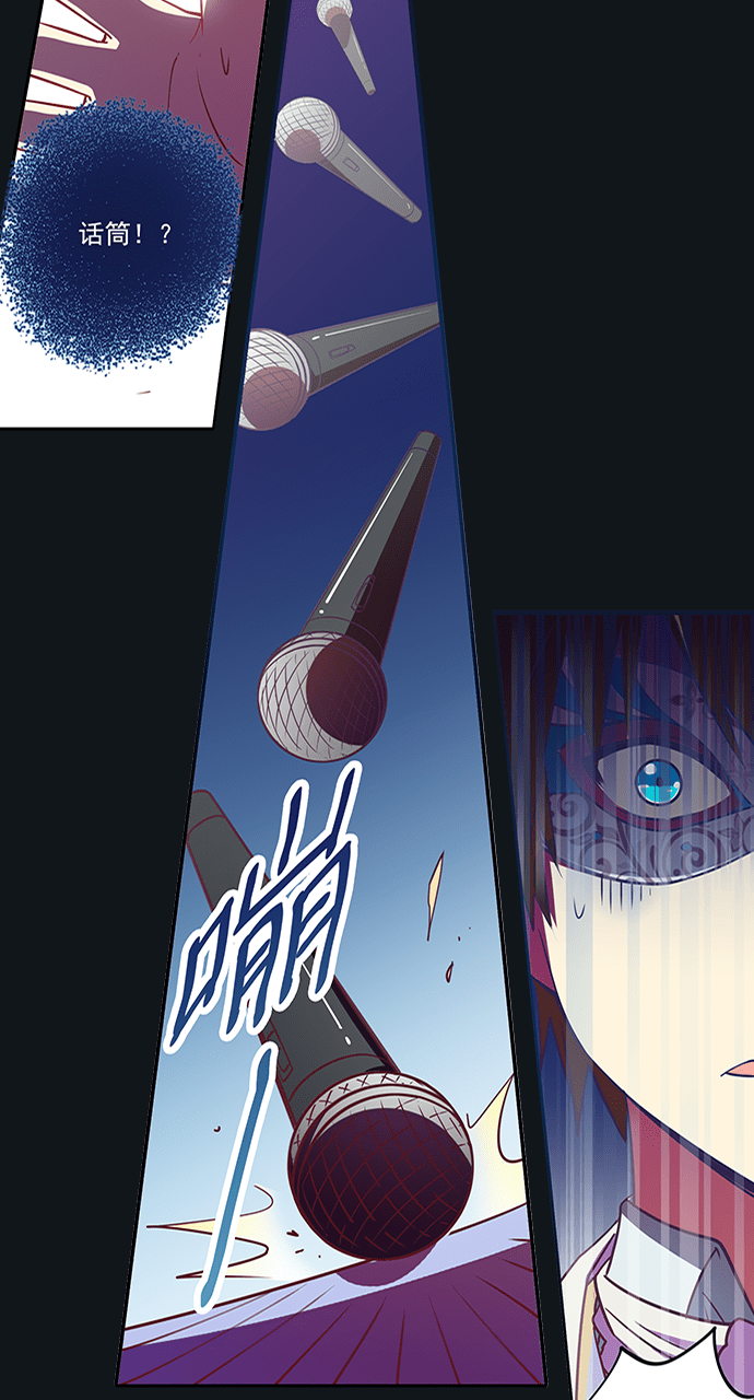 第63话8