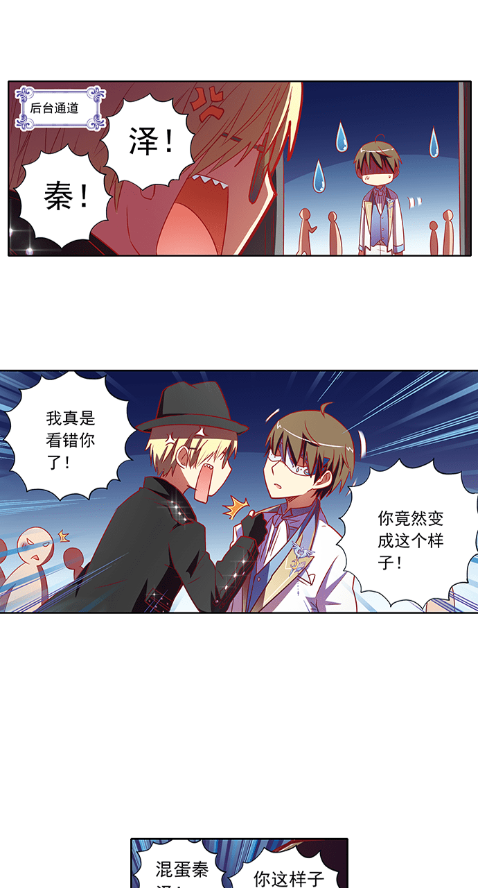 第64话0