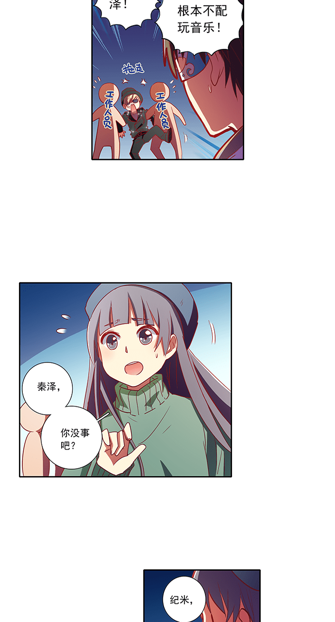 第64话1