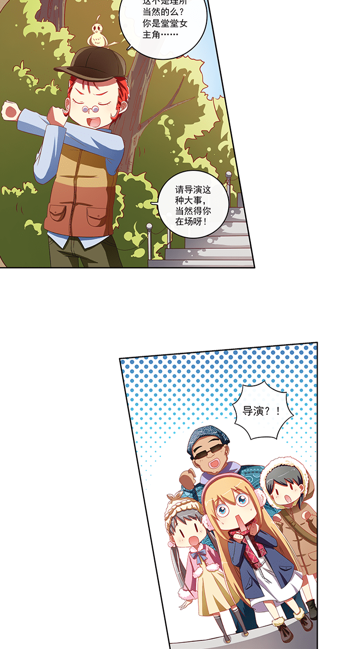 第64话15