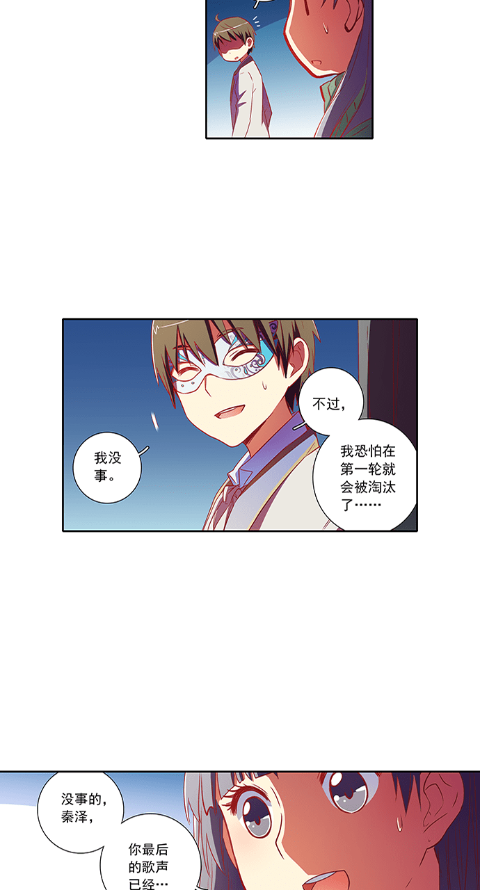 第64话2