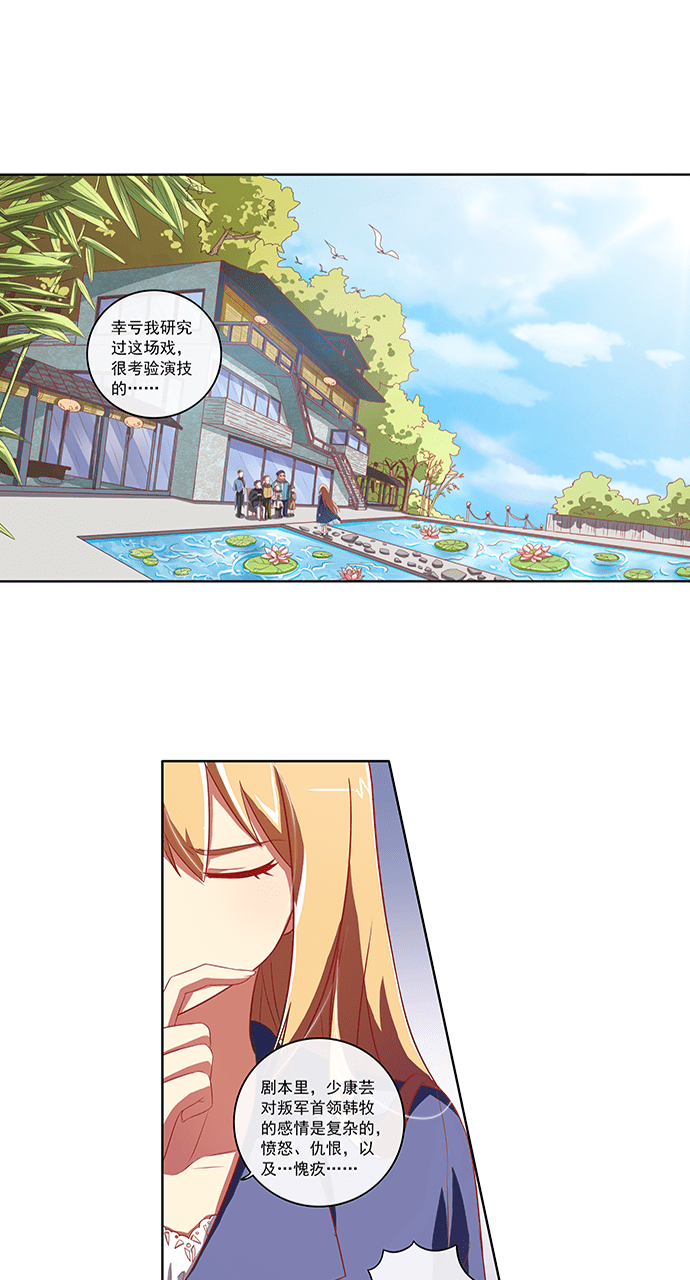 第65话0