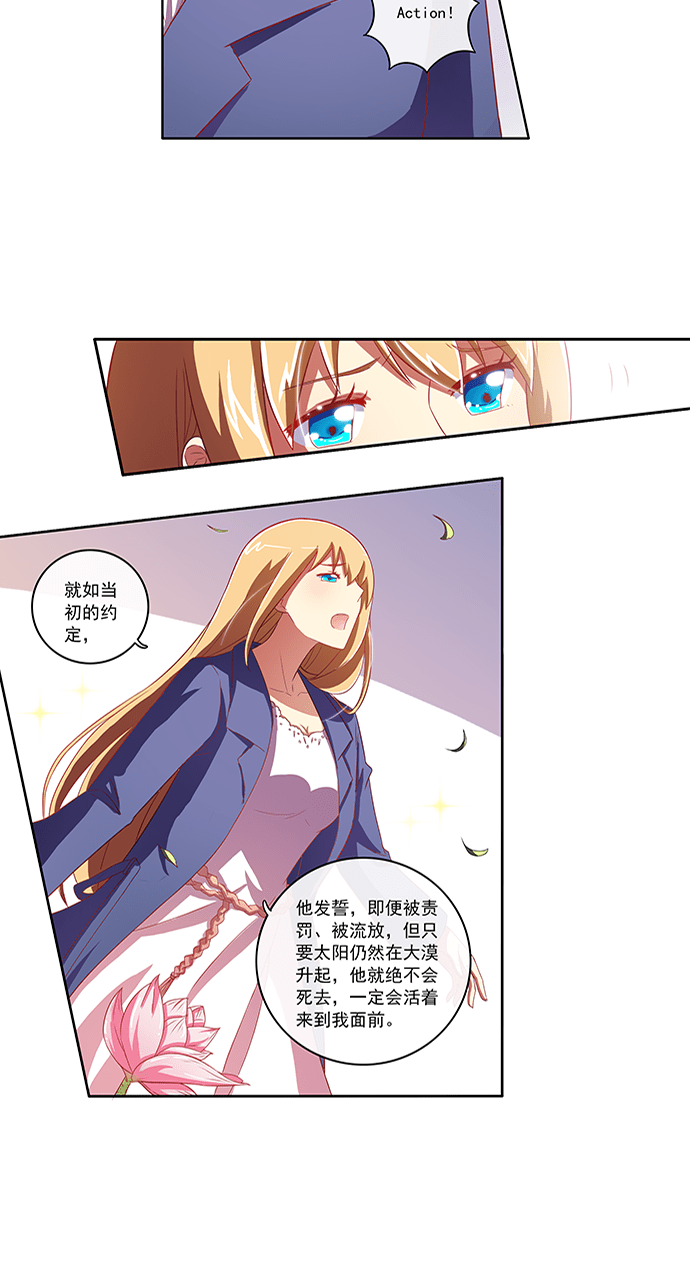 第65话1