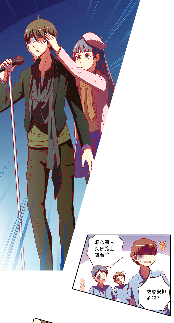 第66话14