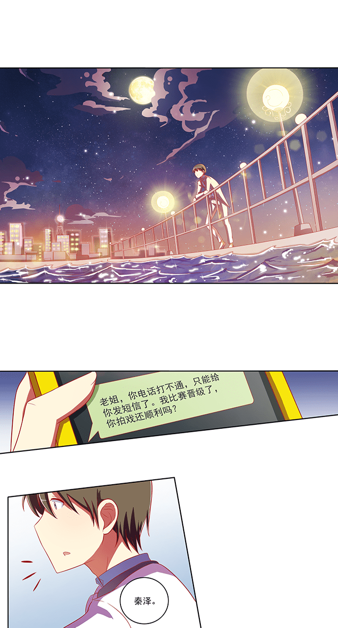 第67话0