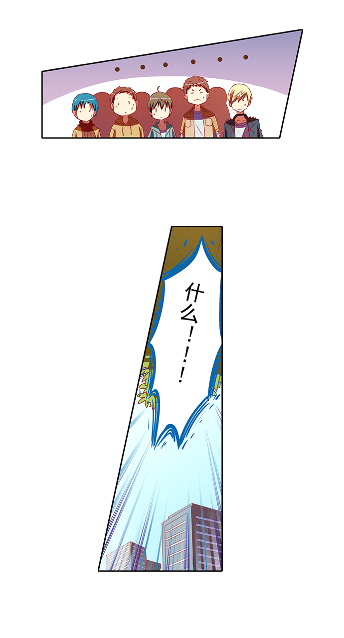 第69话14
