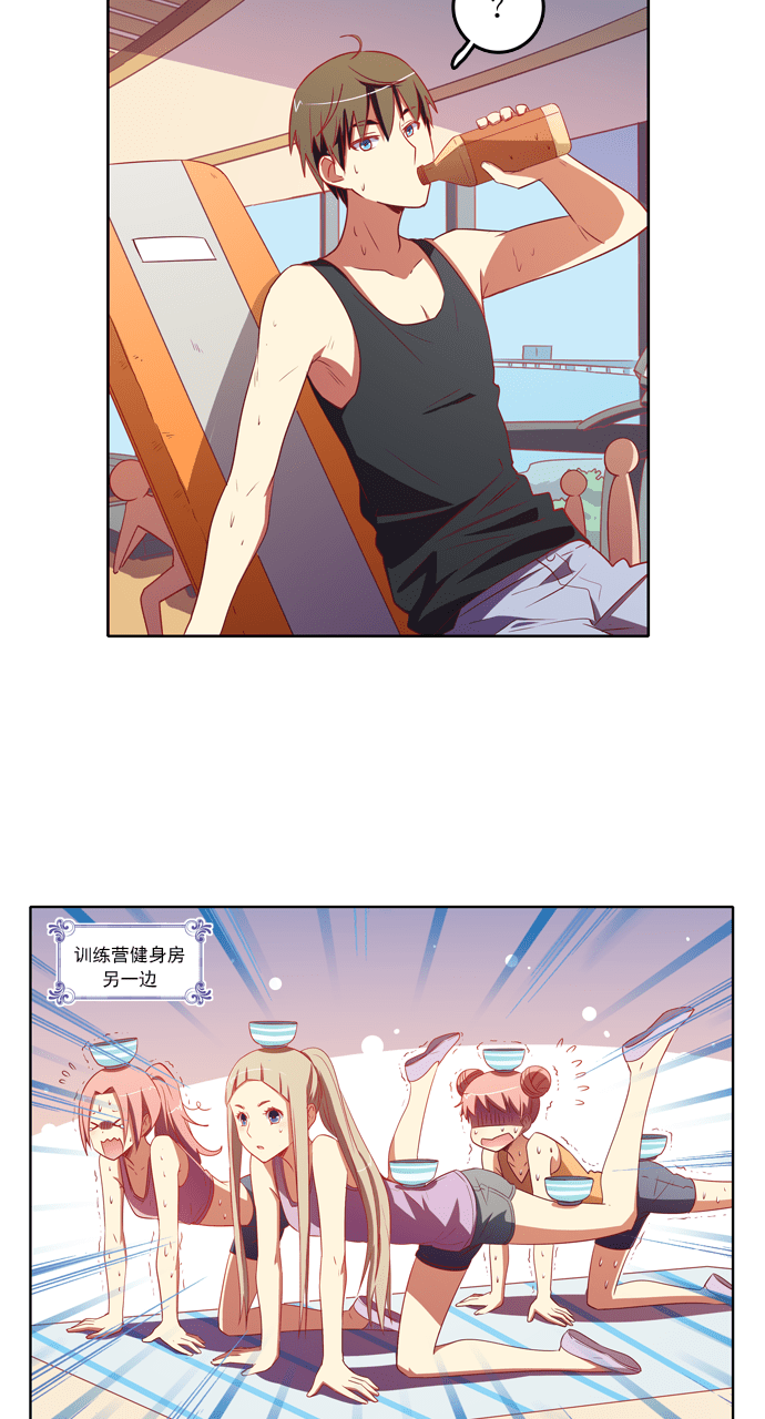 第72话4