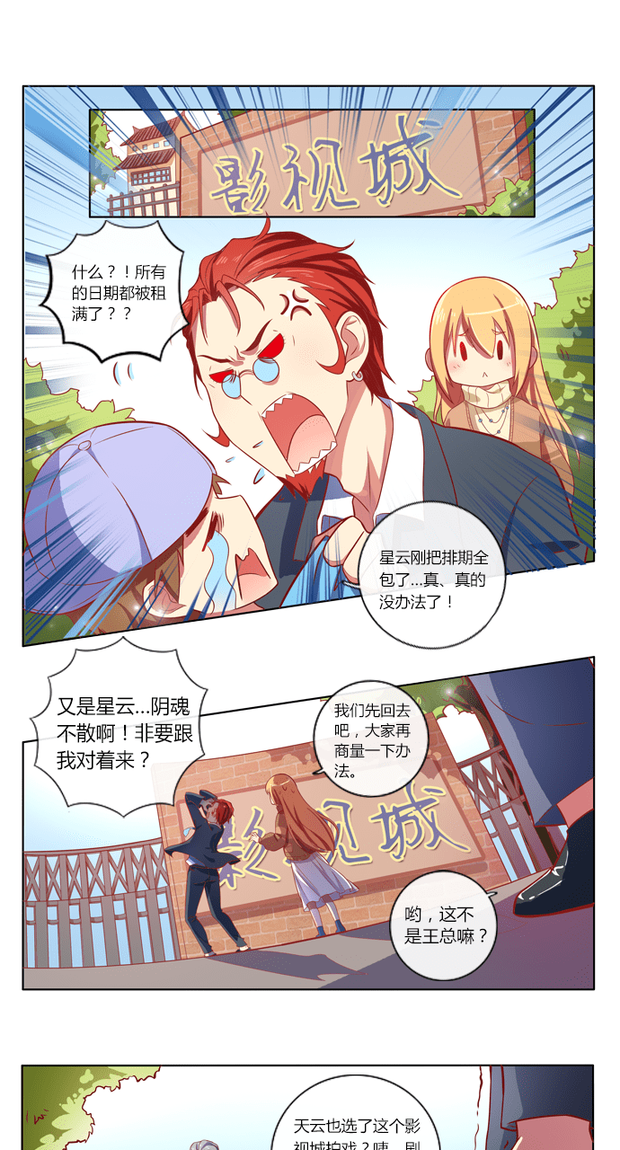 第75话0
