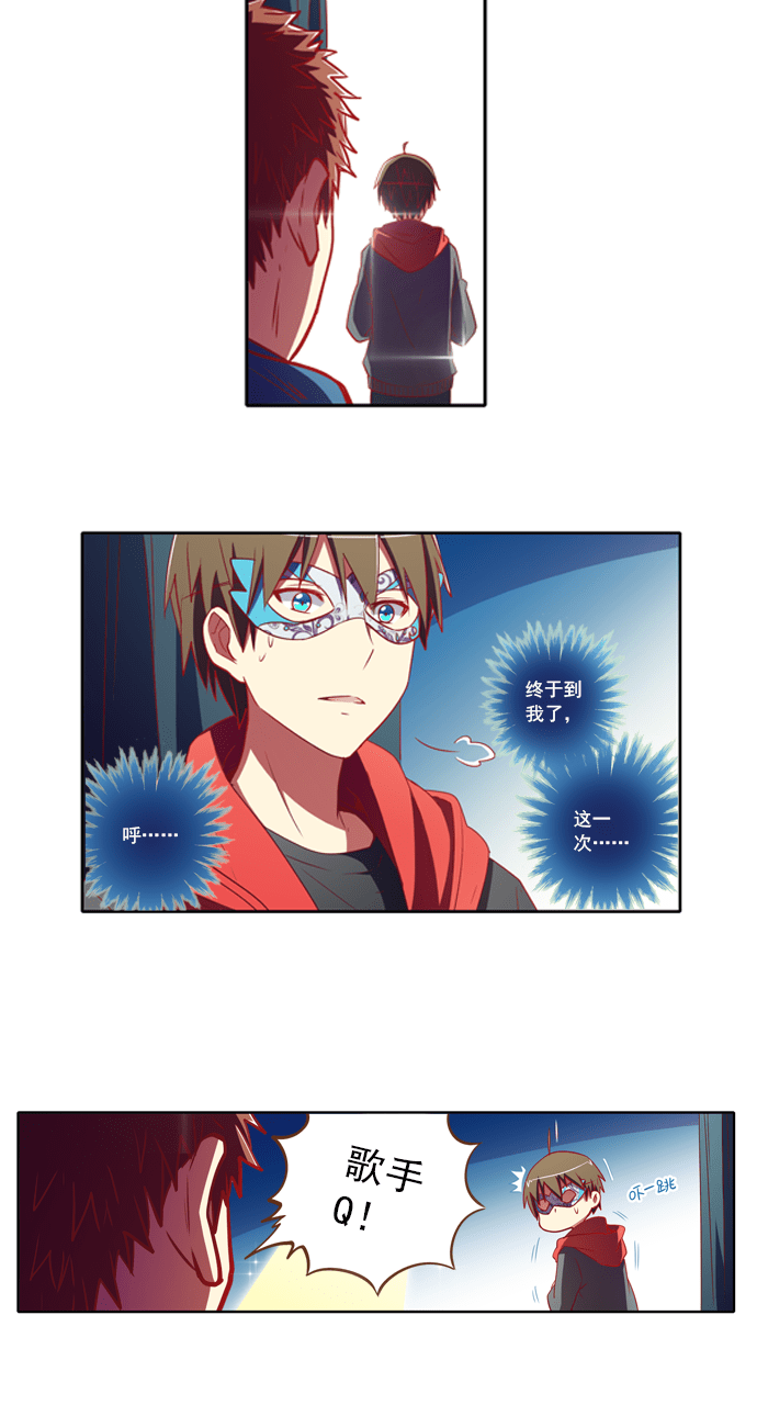 第79话1