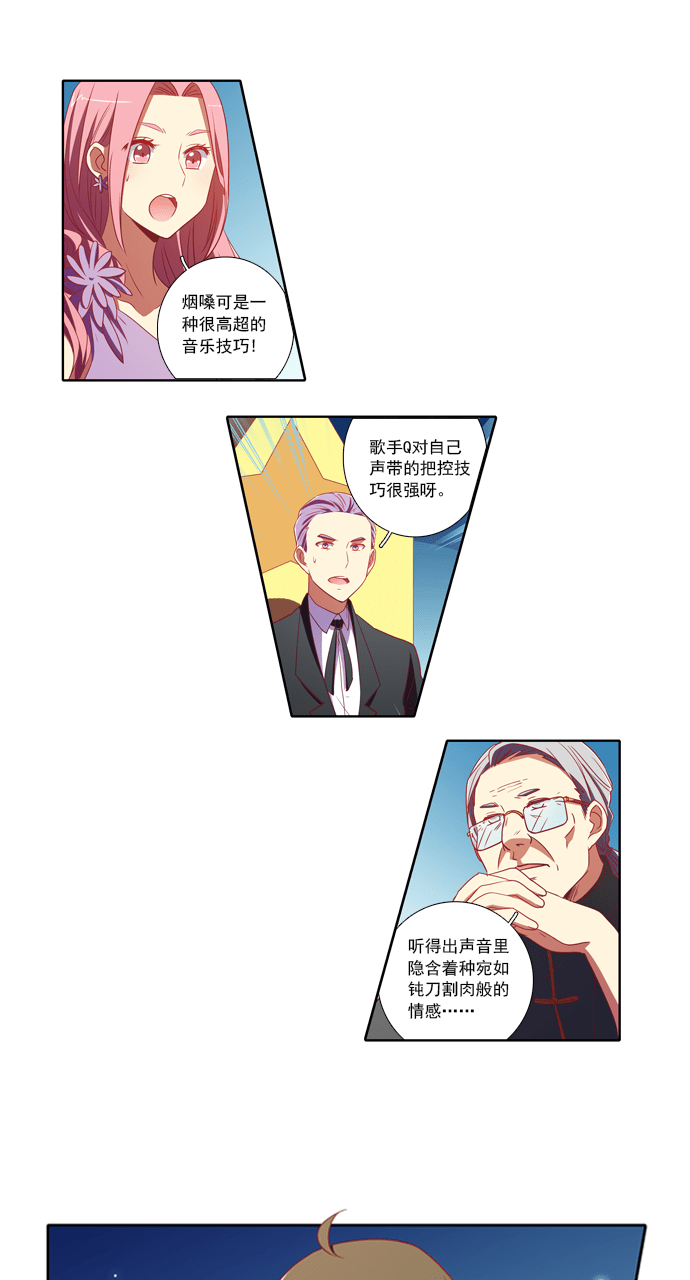 第80话0