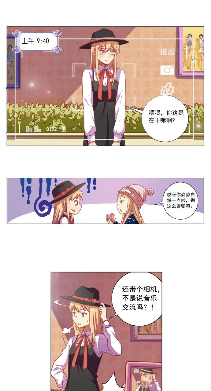 第85话0
