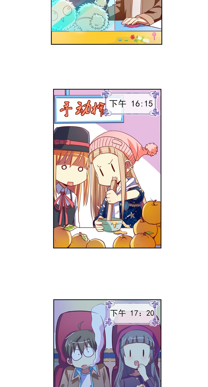 第86话15