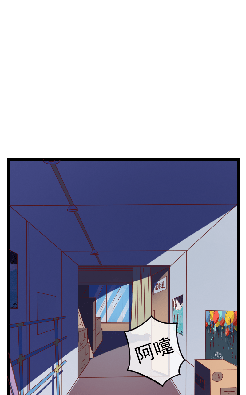 第87话20