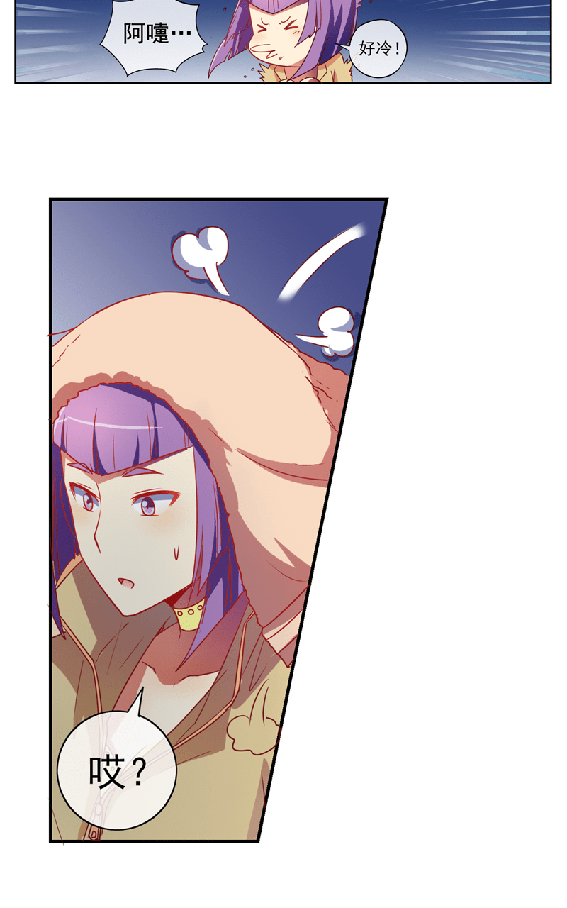 第87话22