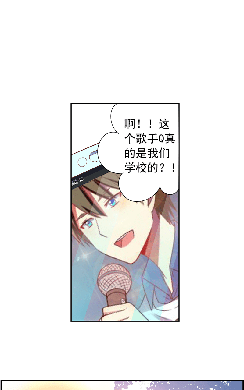 第88话1