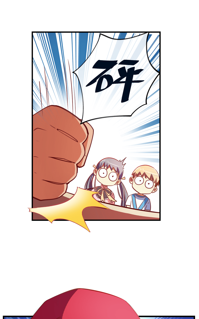 第88话8