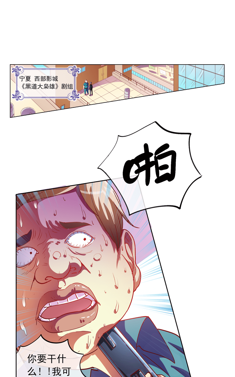 第89话0