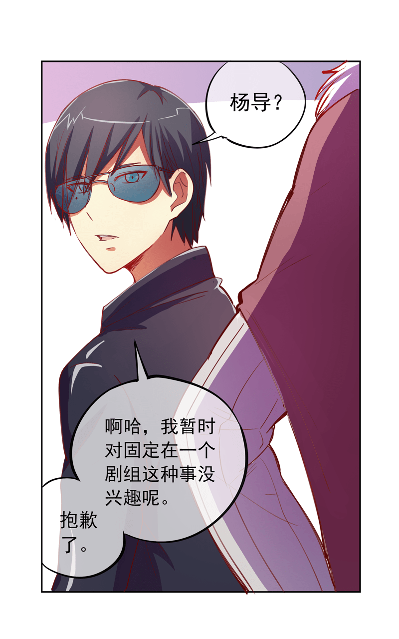 第89话4
