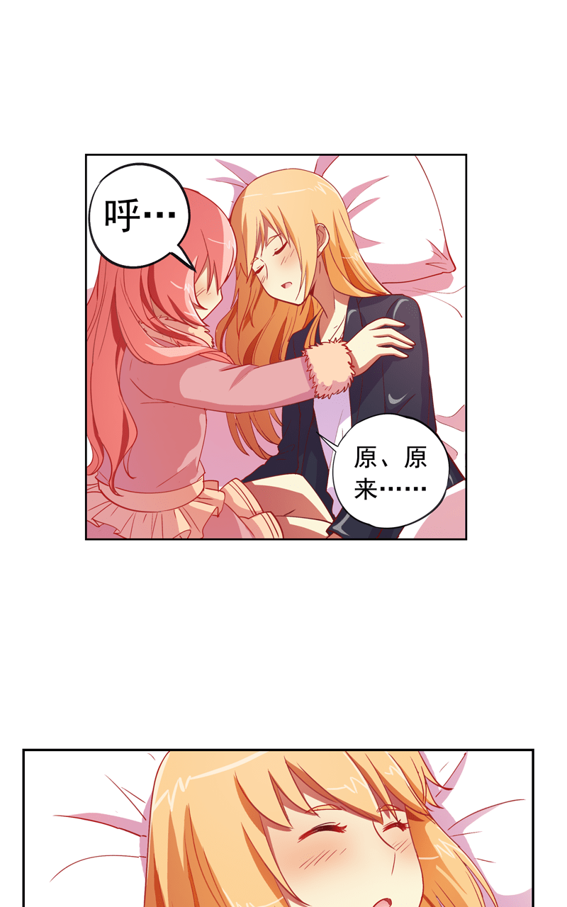 第90话1