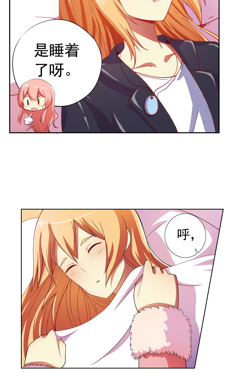 第90话2